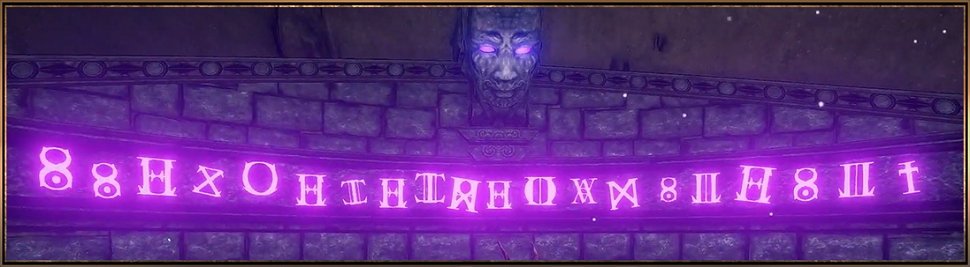 Laissez cet être dans limbes