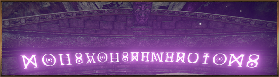 Nous vous remercions